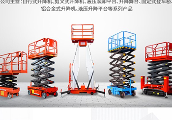 建宁​出口成为核心增长引擎